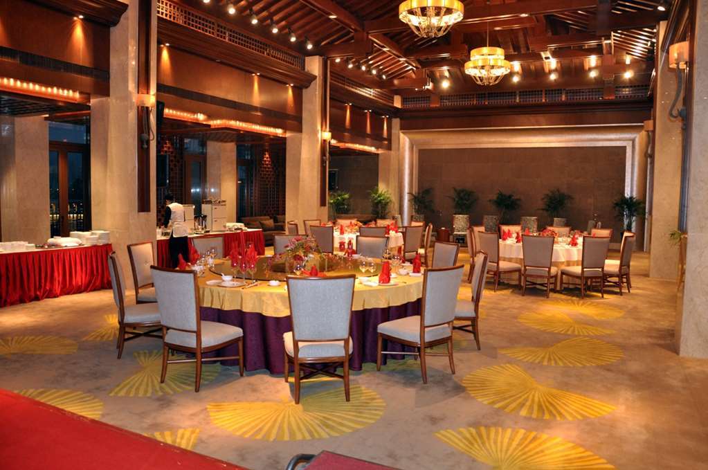 Gloria Resort Xiao Nan Hu Xuzhou Restoran foto