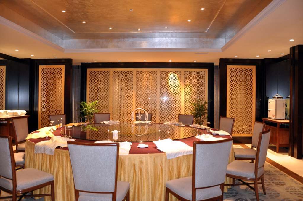 Gloria Resort Xiao Nan Hu Xuzhou Restoran foto
